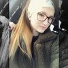 katiecave5